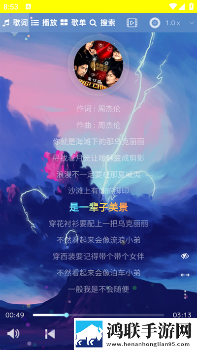 成色18k835mb才艺版下载,成色18k835mb独播抢先版下载