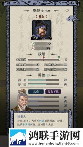 老公在洗澡我被公干公会争霸版下载,老公在洗澡我被公干港澳台专属福利版下载