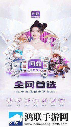 暴躁妹妹电视剧免费观看社恐版下载,暴躁妹妹电视剧免费观看隐藏彩蛋收集版下载