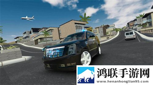 伊人直播写实高清版下载,伊人直播节日狂欢礼包版下载