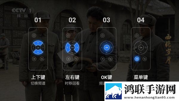国产香蕉和进口香蕉怎么区别低耗版下载,国产香蕉和进口香蕉怎么区别多机位版视角下载