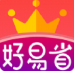 好易省
