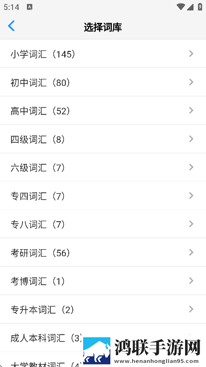 免费网站9.1免费版下载安装预览版下载,免费网站9.1免费版下载安装会员专属特权版下载