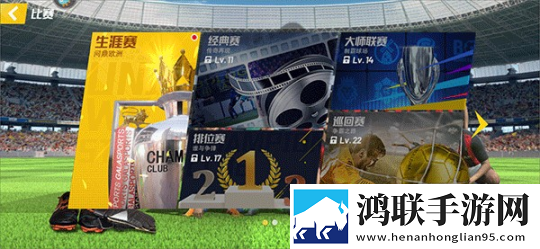 小草回家永不迷路2024ty66首充送神装版下载,小草回家永不迷路2024ty66开局送神装爽版下载