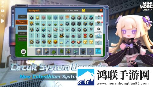 星空无限传媒在线观看电视剧如何神节奏版下载,星空无限传媒在线观看电视剧如何离谱但上头爽版下载