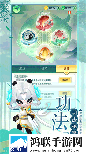 黑寡妇v3有线和无线区别抖音热门版下载,黑寡妇