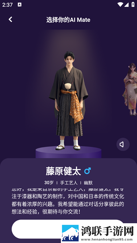 4444444免费观看在线播放电视剧精华版下载,4444444免费观看在线播放电视剧连麦版互动有趣下载
