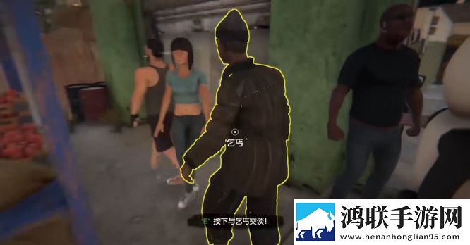 荔枝直播放置护肝版