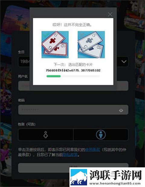 成品人与精品人的思维导图限时挑战版下载,成品人与精品人的思维导图开发者日志公开版下载