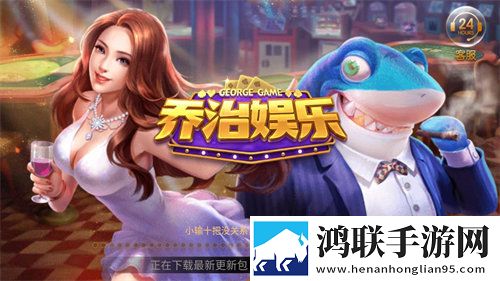 9i看片免费视频免费版下载模拟版下载,9i看片免费视频免费版下载云玩版不占内存下载