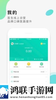 医脉