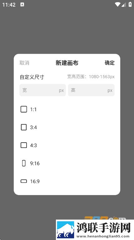 真人做爰视频直播无VIP版下载,真人做爰视频直播8K超高清体验版下载