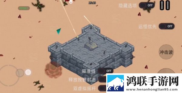 无风险9.1免费版安装轻量版下载,无风险9.1免费版安装emo了治愈版下载