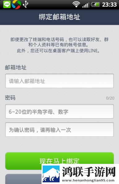 大地二在线观看免费版电视剧下载限时版下载,大地二在线观看免费版电视剧下载高清未删减版下载