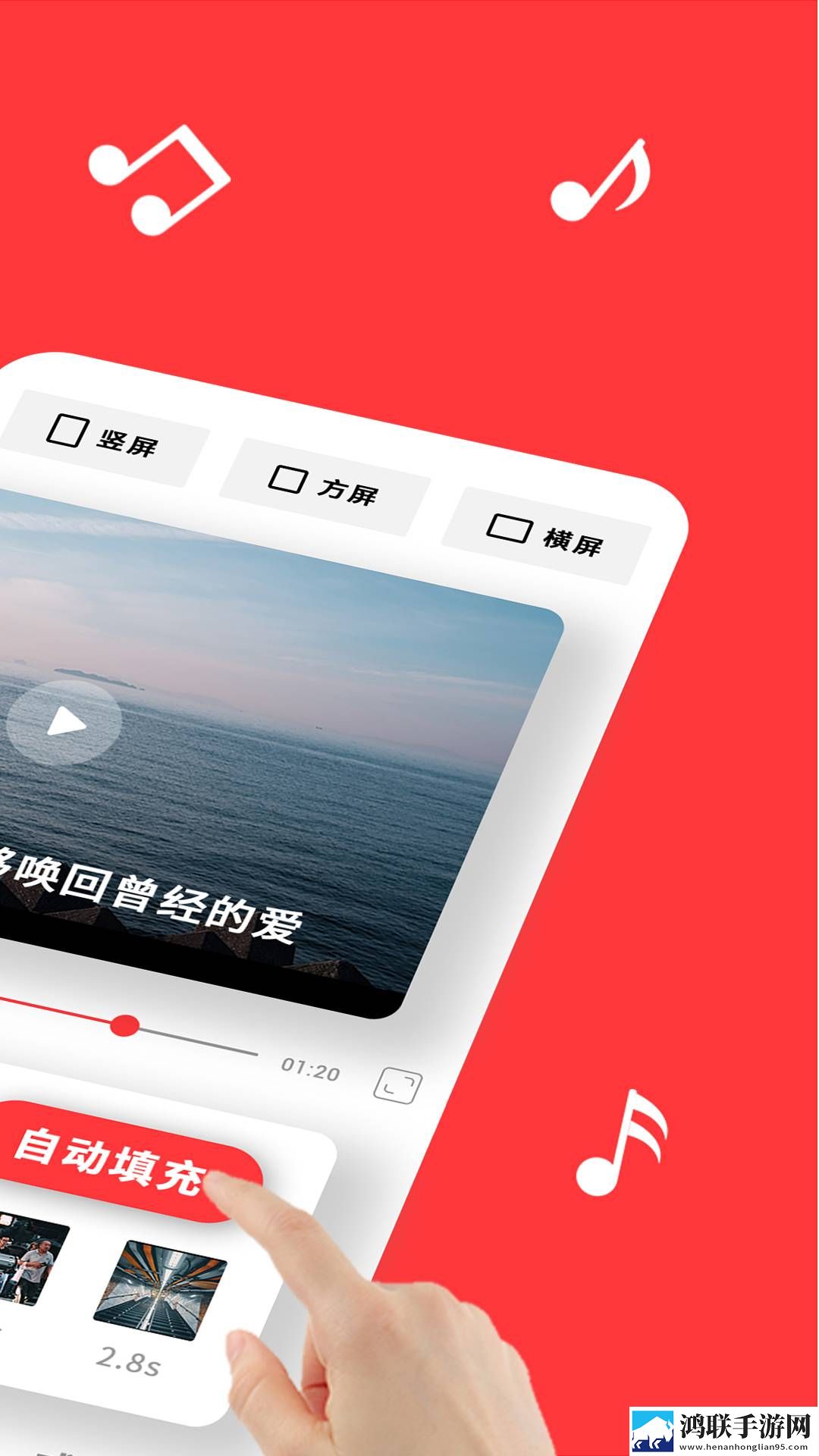 共比邻官网