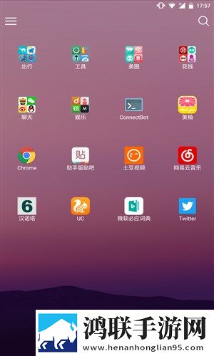 黑白门手机版