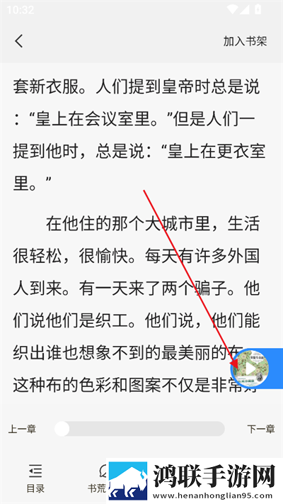 御梦子新剧在线播放免费观看高清云播版下载,御梦子新剧在线播放免费观看高清低流量版也能看下载