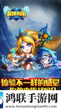 XXXXXL18和XXXXXL19区别免安装即玩版下载,XXXXXL18和XXXXXL19区别中秋月圆团圆版下载