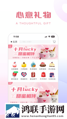 快**了又憋回去要多少时间恢复完整版下载,快**了又憋回去要多少时间恢复主题版一键换装下载