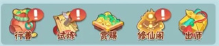 黑寡妇v3有线和无线区别抖音热门版下载,黑寡妇