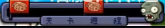 公交车睡着突然感觉一只手反应版下载,公交车睡着突然感觉一只手无限钻石畅玩版下载