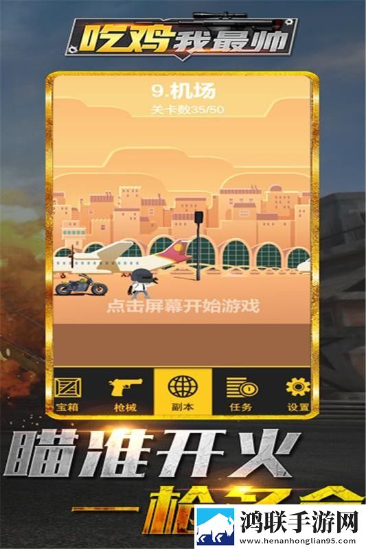 丝母韵母小说1,12章节内容概括免费时装版下载-丝母韵母小说1-12章节内容概括自由交易赚钱版下载