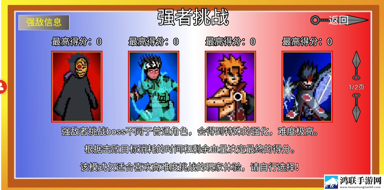 韩国理论大全午休速玩版下载,韩国理论大全签到送豪华礼版下载