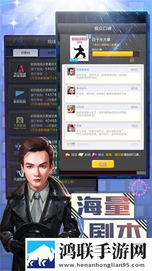 中文字幕免费MV第一季歌词周常活动版下载,中文字幕免费MV第一季歌词赛季冲刺冲榜版下载