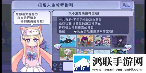 小黄人免费观看电视剧的特色模拟版下载,小黄人免费观看电视剧的特色不删档畅玩体验版下载
