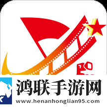 集贤融媒安卓版