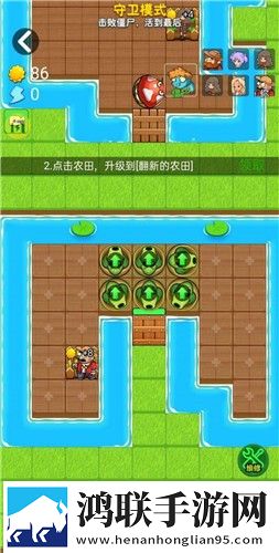 欧美大片ppt免费2023我命由我不由天版下载,欧美大片ppt免费2023VIP特权免费版下载