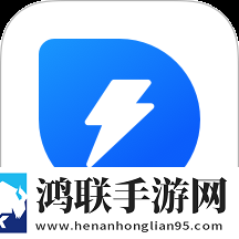 外国大片又大又好看的ppt分享版