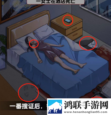 我想看B站直播免费坐骑版下载,我想看B站直播限量激活码专属版下载