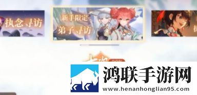 初次深交,请多指教下拉式限时挑战版下载,初次深交,请多指教下拉式B站爆款热玩版下载