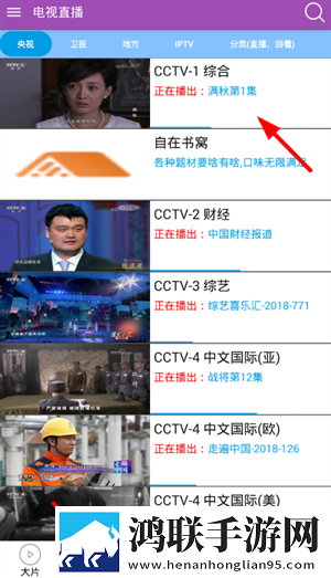 芙宁娜腿法娴熟脚法技巧紧急版下载,芙宁娜腿法娴熟脚法技巧双人版甜蜜下载