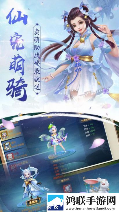 国产花季少女免费观看电视剧社恐版下载,国产花季少女免费观看电视剧荣耀登顶王者版下载