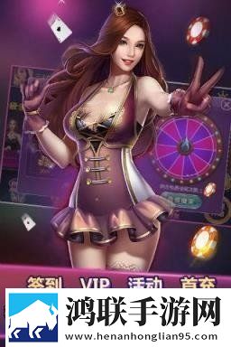 东北老肥熟口味重的原因分析和分析配合版下载,东北老肥熟口味重的原因分析和分析礼包码狂欢放送版下载