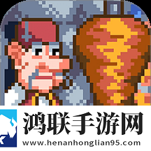 韩国少女rapper我裂开了版