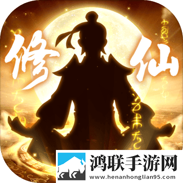 逆天纪