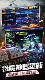 sk567cn和平精英