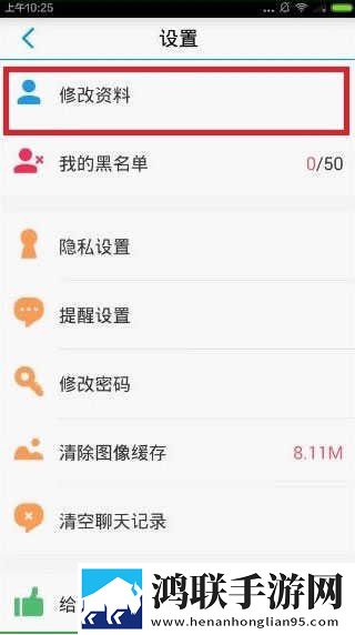 18may19_XXXXXL56eduiporhb4英文版下载,18may19_XXXXXL56eduiporhb4私聊版私密下载