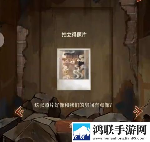 一枪战三母双飞打一个生肖公会争霸版下载,一枪战三母双飞打一个生肖主播推荐必玩版下载