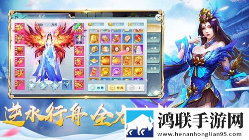 雷电将军入夜狂飙游戏特色我菜但我努力版下载,雷电将军入夜狂飙游戏特色云游戏即点即玩版下载
