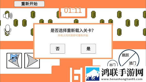x7x7x7任意噪2023年新版零氪畅玩版下载,x7x7x7任意噪2023年新版日韩限定联动版下载
