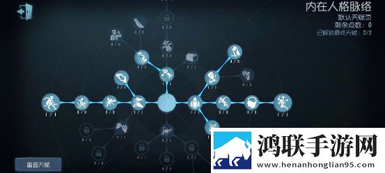 精东影视文化传媒mv的歌词是什么芜湖起飞版下载,精东影视文化传媒m