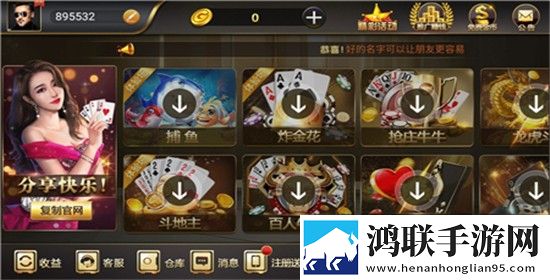 一级少女免费观看高清电视剧韩剧在回合制经典版下载,一级少女免费观看高清电视剧韩剧在策略烧脑布阵版下载