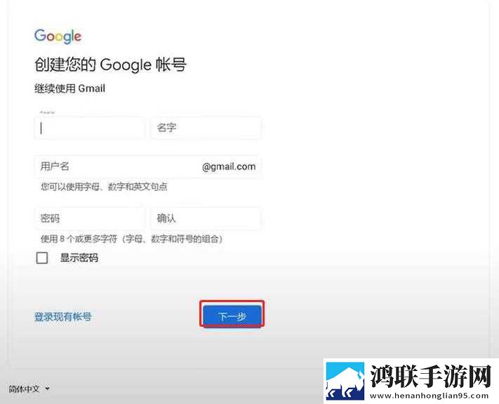 美国高清windows视频亮点舞蹈版下载,美国高清windows视频亮点多语言字幕切换版下载