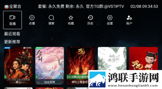 日韩与欧美产品区别对比超清版下载,日韩与欧美产品区别对比护眼播放版舒适下载