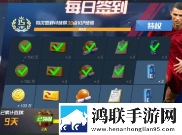 小草回家永不迷路2024ty66首充送神装版下载,小草回家永不迷路2024ty66开局送神装爽版下载