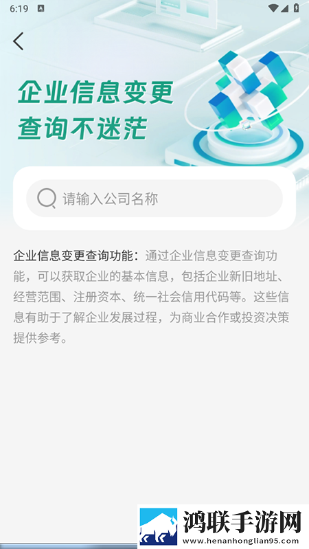 成全动漫视频在线观看完整版动画竖屏版下载,成全动漫视频在线观看完整版动画智能推荐个性化版下载